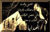 imad